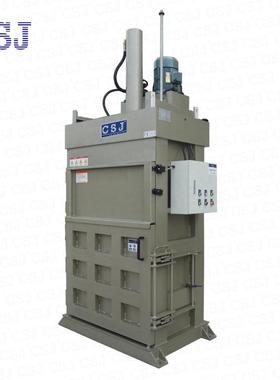 汽车顶蓬废料打包机立式液压打包机JPA1070T30C液压打包机