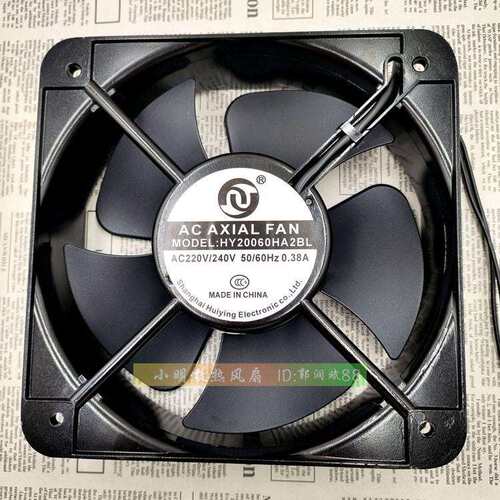 AC AXIAL FAN HY20060HA2BL 20060 220V 20CM 0.38A 轴流散热风扇