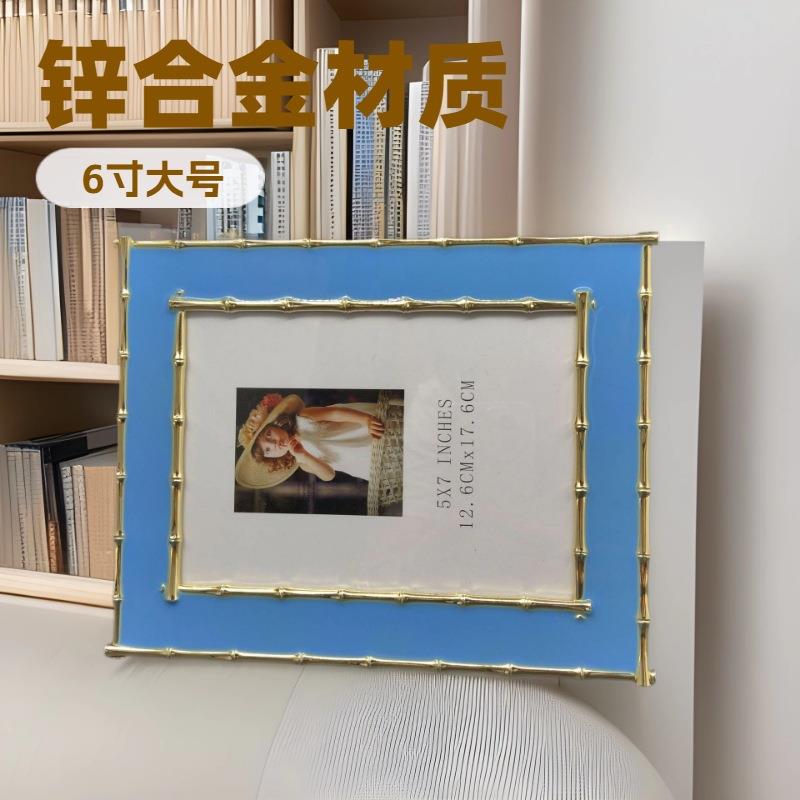 立体时尚滴胶金属相框摆台,,影楼相框,合金相框