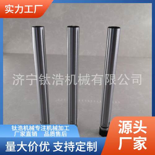 厂家直销SL-C40-ER40-200L侧固式延长杆C40ER40侧固式延长杆