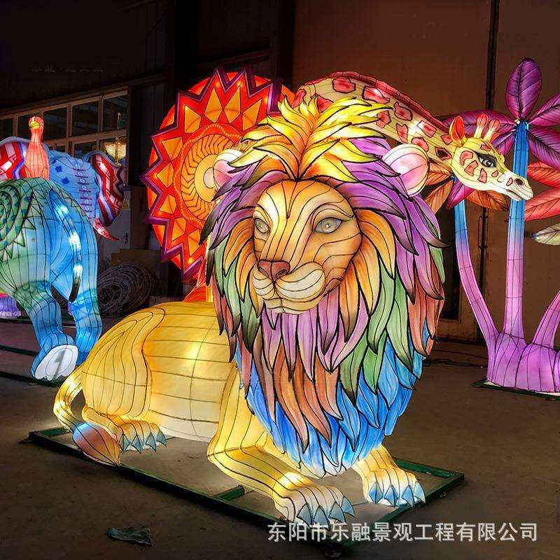 龙年大型花灯厂家外贸景区公园广场狮子大象动物发光摆件夜景亮化