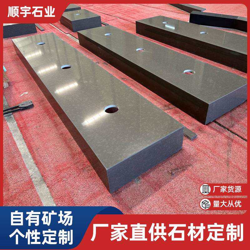 人造石英石纯黑色大理石台面厨房石材板现代简约卫生间洗手盘石材