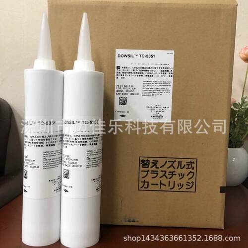 DOWSIL陶熙 TC-5351导热硅脂 汽车发热组件导热硅脂 糊狀物 灰色