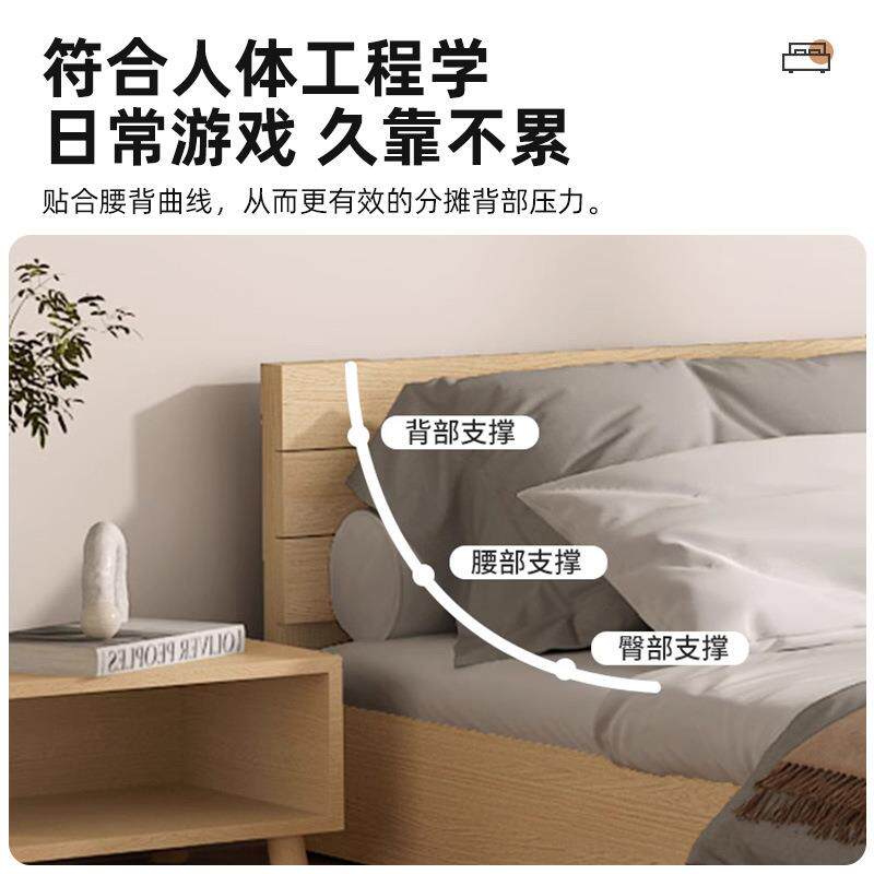 实木榻榻米床落地床简约现代排骨床架日式无床头出租房用地台矮床