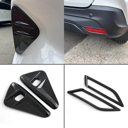 C1Y专用于2024 Toyota Yaris Cross Ac200前后雾灯罩ABS外部装饰