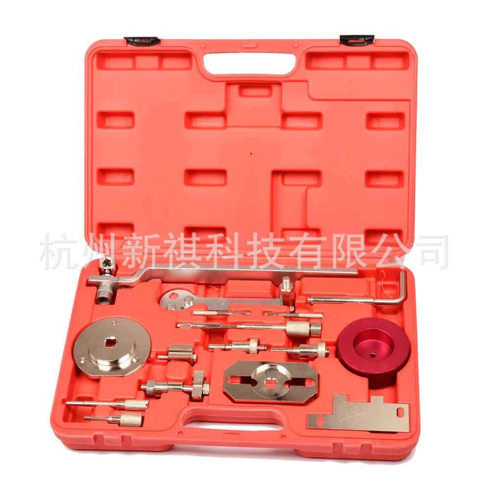 菲亚特雪铁龙标志发动机正时工具 汽保工具发动机修机械离合器