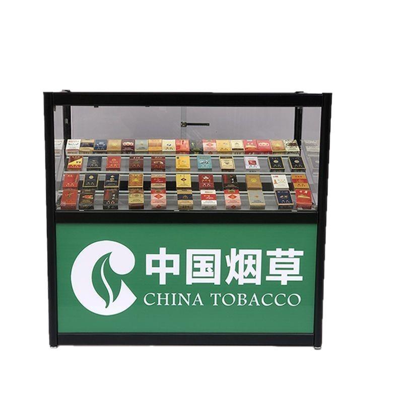 超市烟柜台烟草展示柜钢化玻璃陈列柜便利店小卖部烟柜烟架