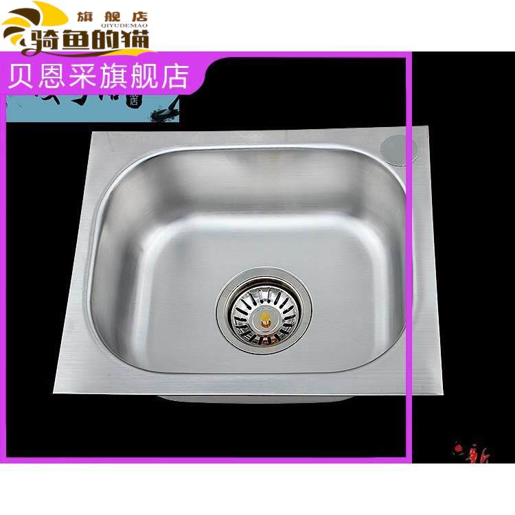 新品不锈钢水槽正方形加小单水槽洗菜盆彷手工不锈钢厨房洗碗槽