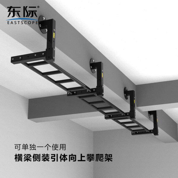 东际横梁侧装引体向上单杠攀爬架健身器材可连体墙体引体向上架图片