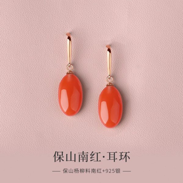 天然保山南红耳饰女气质蛋面冰红耳坠九紫离火本命年中式古风耳环