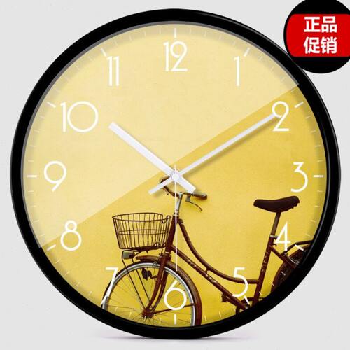 16寸静音自行车挂钟个性时尚客厅卧室装饰挂表潮流壁挂石英钟H693