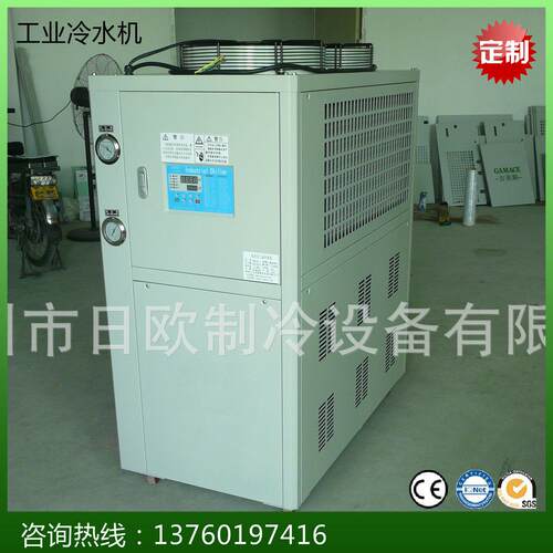 牌油冷机风冷式油降温冷却器RO-3AY冷油机降温快噪音低冷量强