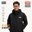 影视飓风三合一冲锋衣STORMCREW25款秋冬户外防风防水男女