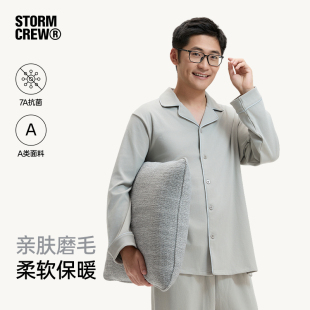 影视飓风家居服套装 STORMCREW柔软保暖7A抗菌舒适睡衣25秋冬男女