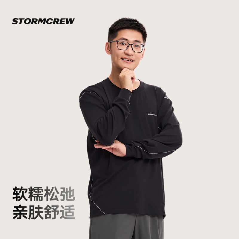 影视飓风莫代尔流线长袖2.0图片