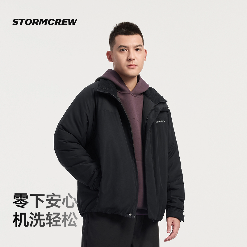 影视飓风都市立领棉服2.0