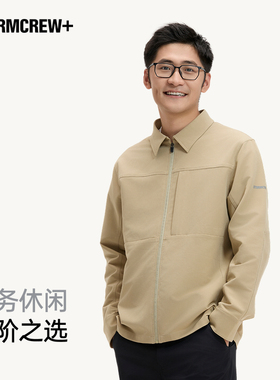 影视飓风都市衬衫夹克STORMCREW+25秋冬Tim同款上衣防风外套男女