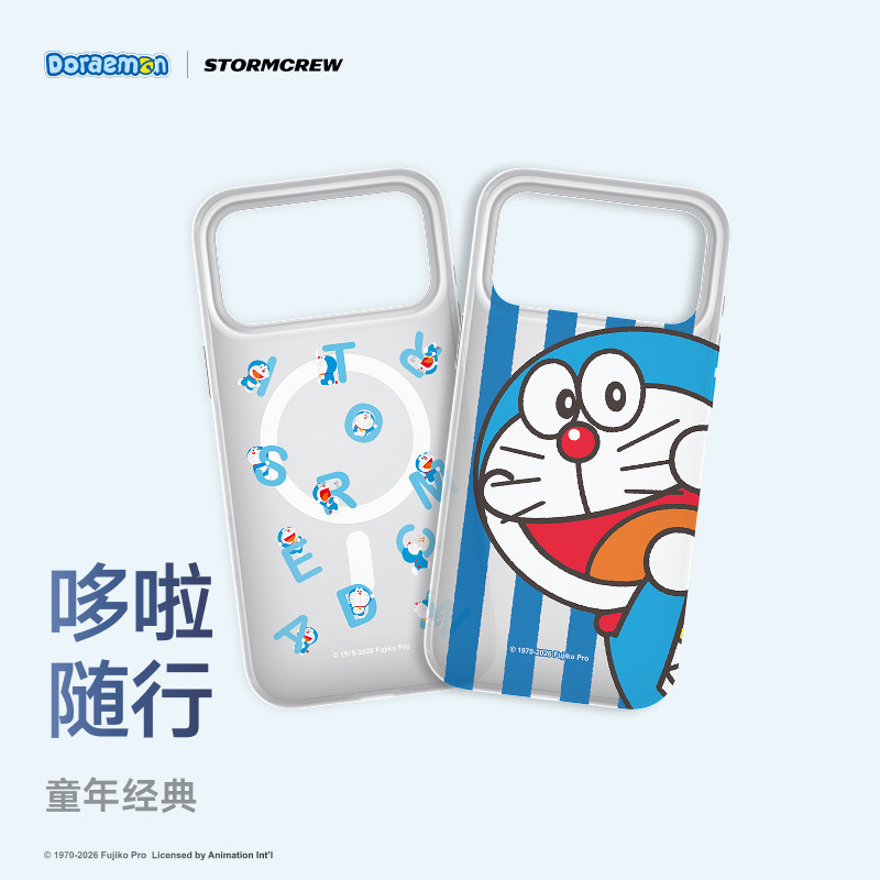 [哆啦A梦] 影视飓风手机壳苹果适用于iPhone17ProMax2026新款官方授权STORMCREW联名防摔保护套经典趣味男女