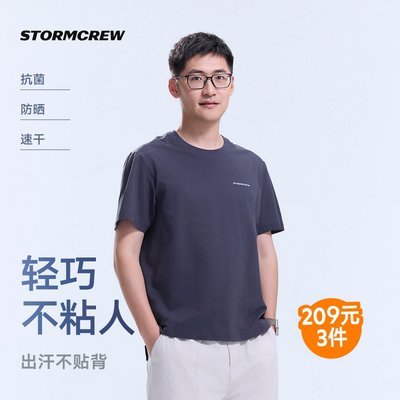 影视飓风不粘人