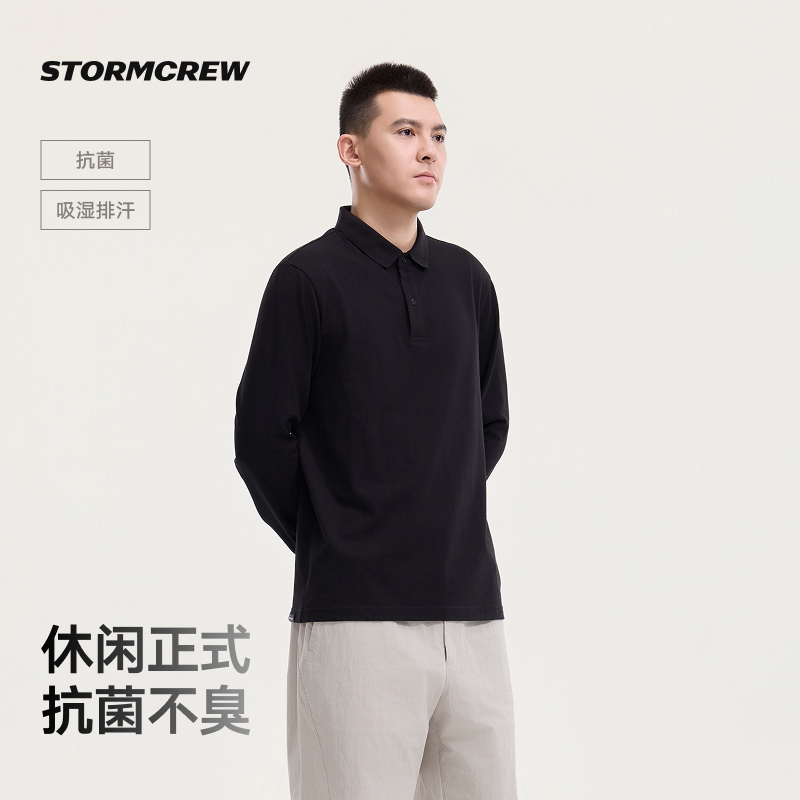 影视飓风抗菌POLO长袖图片