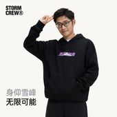 影视飓风无限进步卫衣STORMCREW印花宽松休闲百搭连帽秋冬男女款