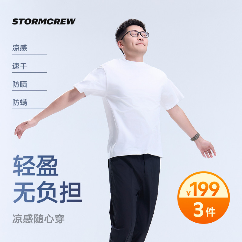 影视飓风