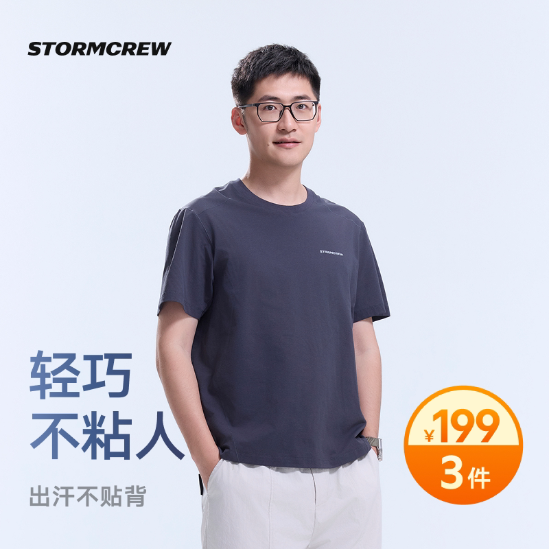 影视飓风不粘人