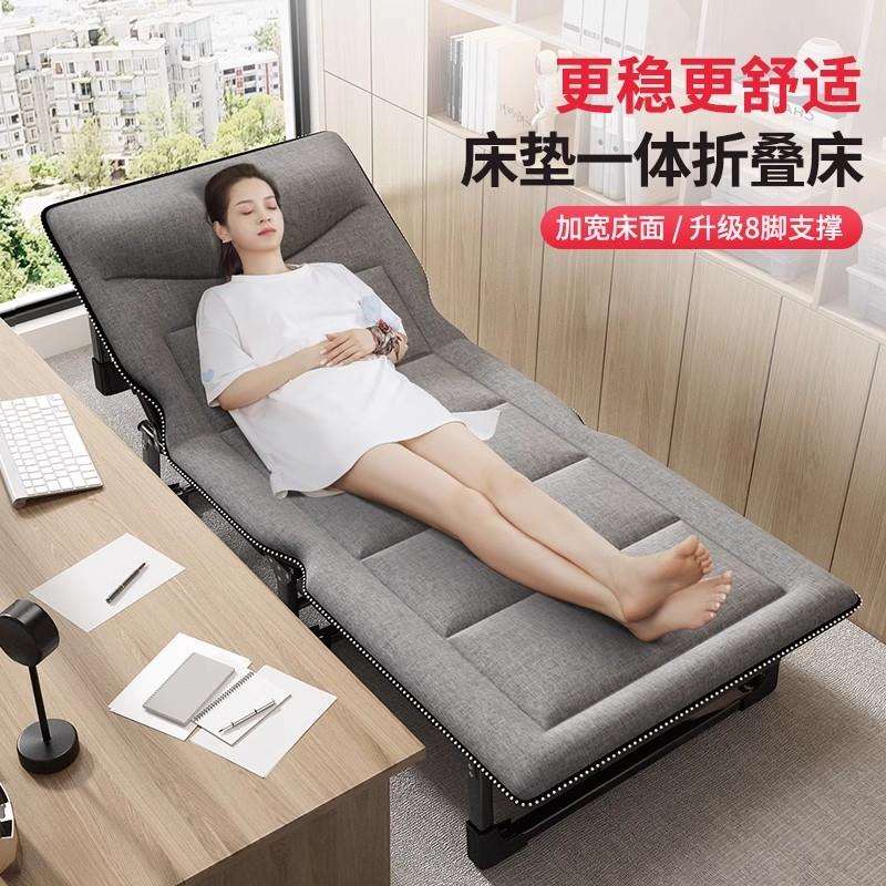 壁挂式可调节外出躺椅折叠午休办公室租房收缩夏季免安装简易床