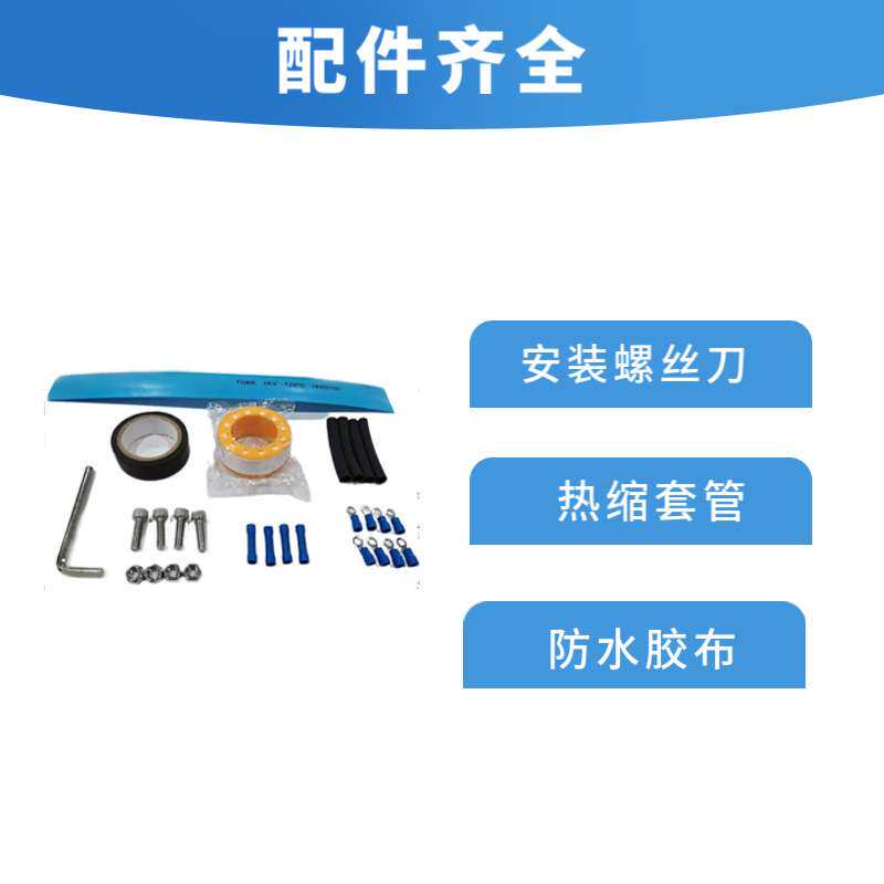 24v无刷直流潜水泵 304不锈钢螺杆 微型太阳能水泵