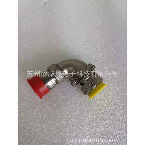 HV cable 转接头 0720-09333