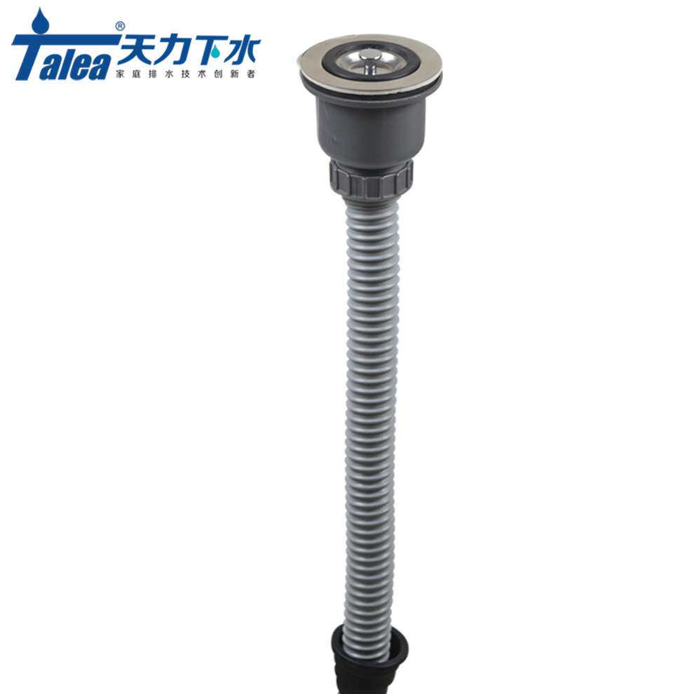 天力拖把池下水器拖布池洗衣池下水管套装下水配件Z5034C001