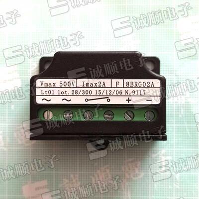 整流器 8BRG02A 电机 整流 电源 FULL WAVE RECTIFIER