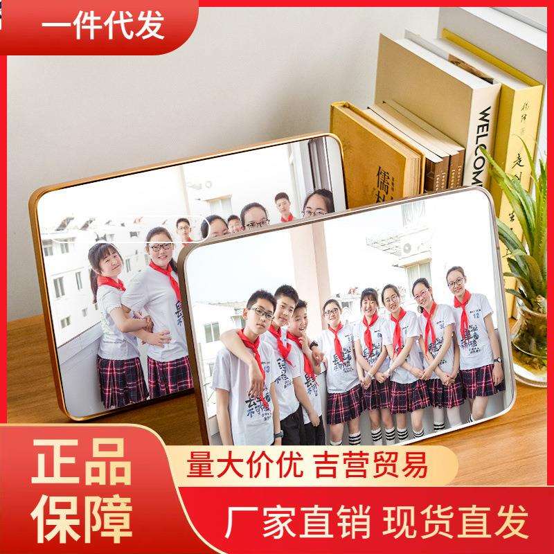 V45O毕业照相框水晶版画摆台幼儿园照片小学初中班级集体合影合照