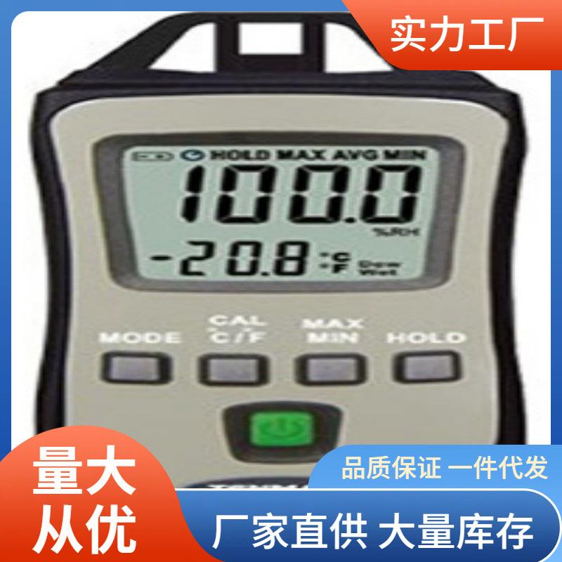 TM-730温湿度计露点及湿球温度量测泰玛斯TM730温湿度仪