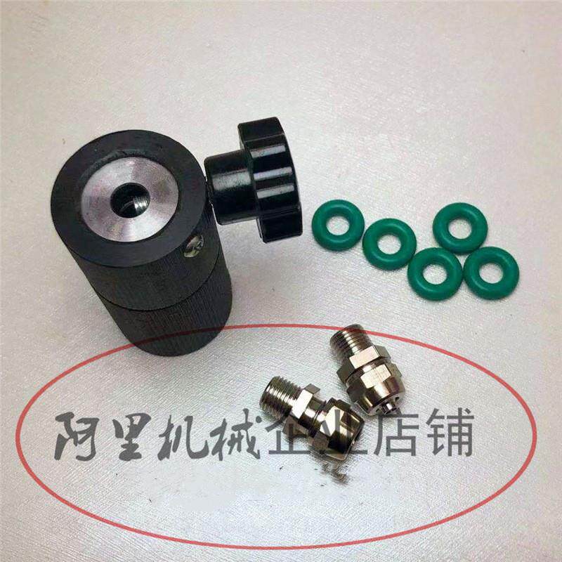 电喷共轨喷油器集油器回油卡具7mm9mm带接头和胶圈