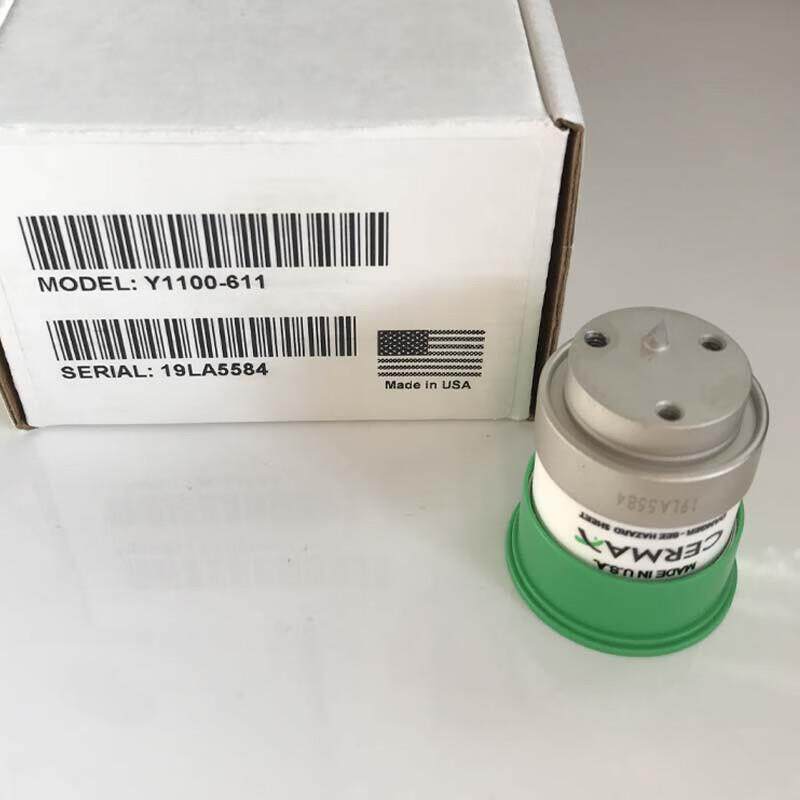 氙灯氙气灯泡Y1100611默认项LED灯杯
