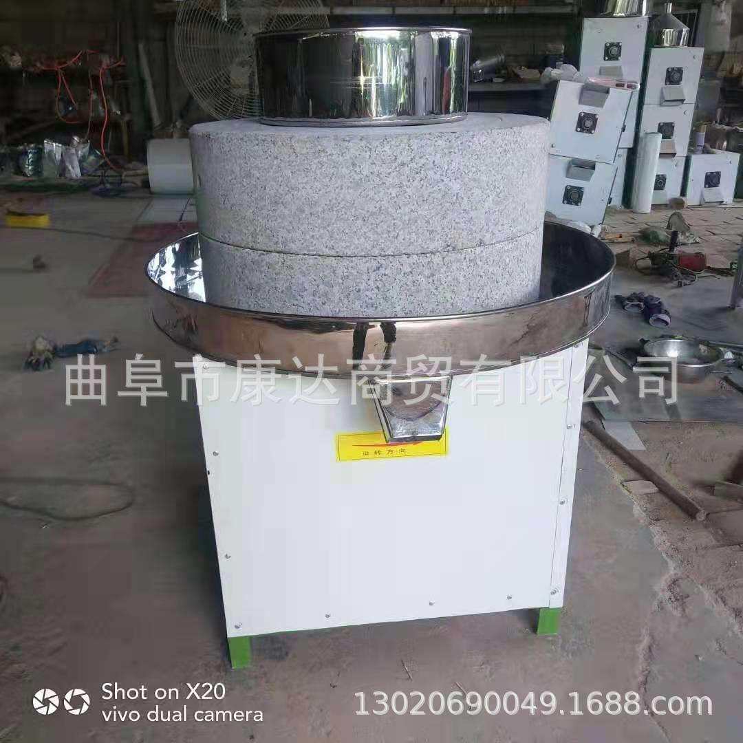 电动石磨磨面机 粮食破碎磨面机 泡好黄豆磨豆浆豆腐机