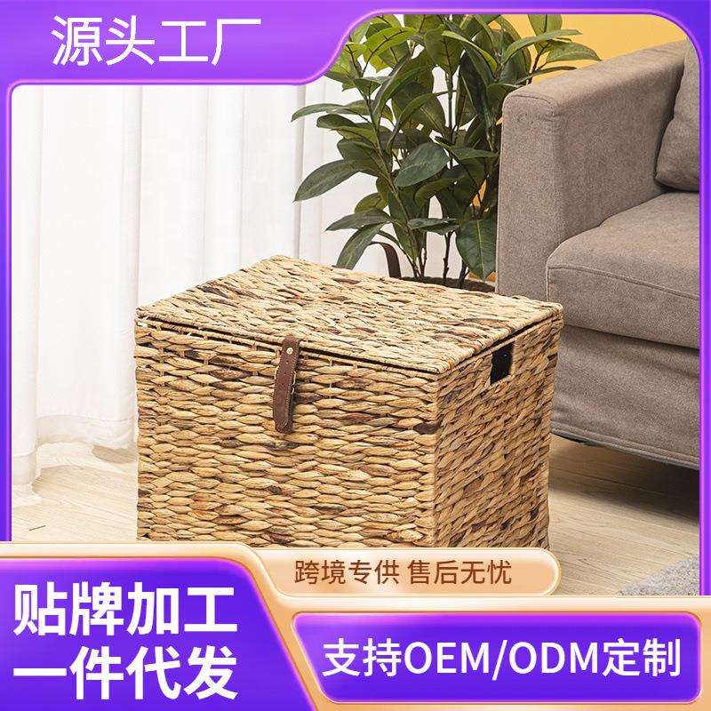 草编收纳筐可折叠客厅电视柜杂物整理盒滑轮移动储物箱卧室脏衣篮