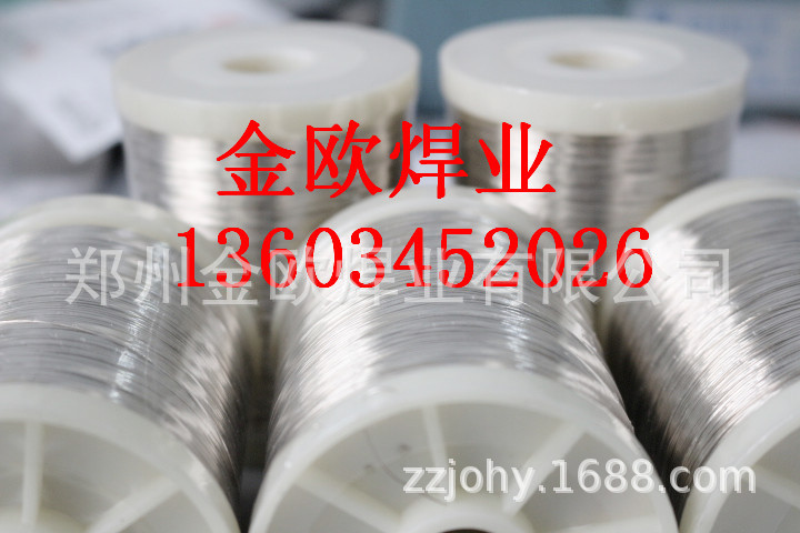 45%高银焊条/扁焊丝HL303