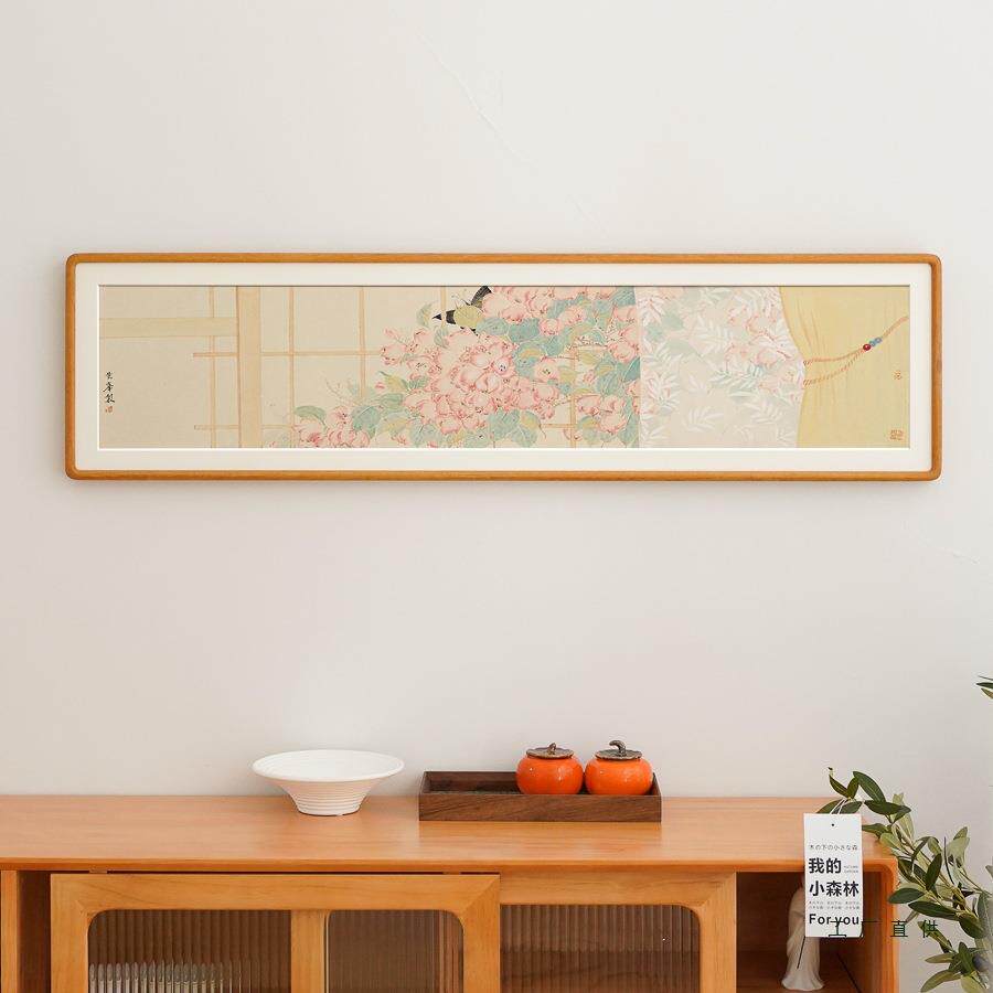 卧室床头花鸟挂画新中式清新淡雅原木风客厅横版细长条实木装饰画
