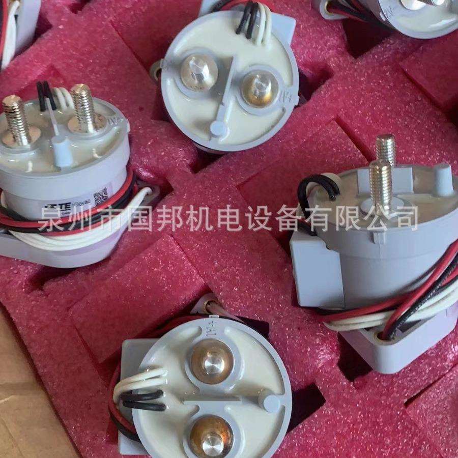 TE泰科高压直流接触器继电器EV250-2B/2-1618002-6