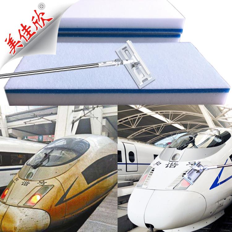 擦车伸缩魔力洗车刷 洗车蜡除尘蜜胺海绵 汽车清洁工具用品套装