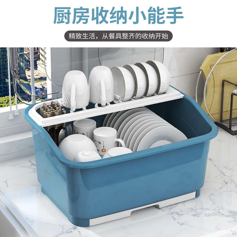 厨房台面碗筷收纳盒沥水晾碗架塑料家用碗柜双层放碗收纳箱置物盒