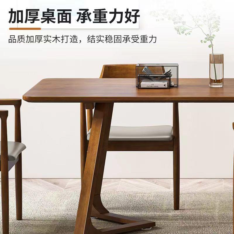 餐桌实木餐桌椅家用组合多人饭桌小户型洽谈简约橡胶木实木长桌