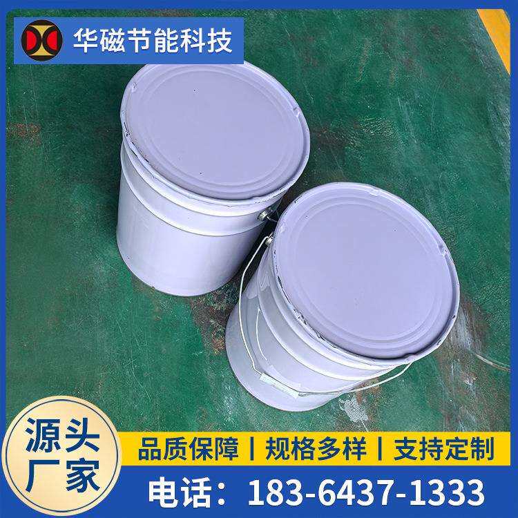 高温胶泥耐温1300度 柔性有机堵料 防火泥 耐高温阻火窑炉量大优