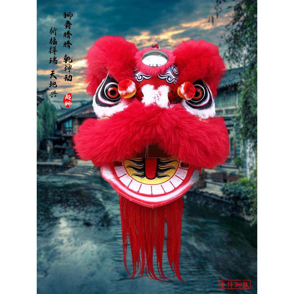 可眨眼睛儿童羊毛舞狮子舞台表演狮子头演出醒狮道具塑料工艺摆件