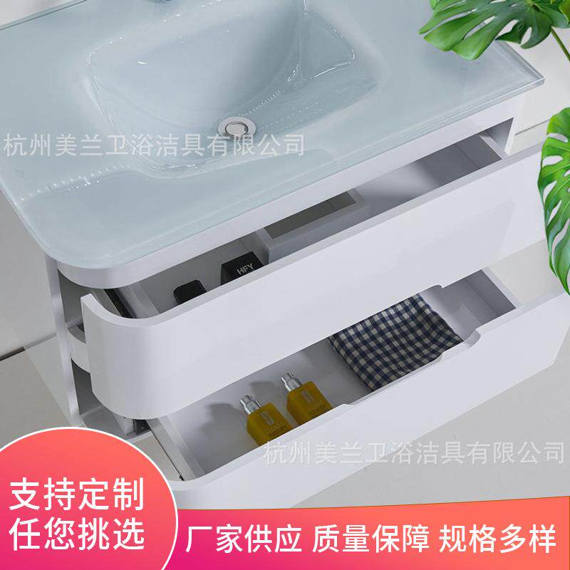 简约现代卫生间浴室柜组合钢化玻璃洗漱玻璃盆LED多层板浴室镜柜