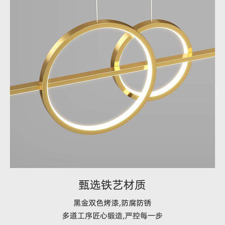 餐厅吊灯现代简约北欧轻奢风格饭厅2024年新款星空顶艺术灯具