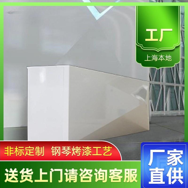 钻石款公司烤漆前台接待台酒店迎宾台售楼部咨询服务台储物