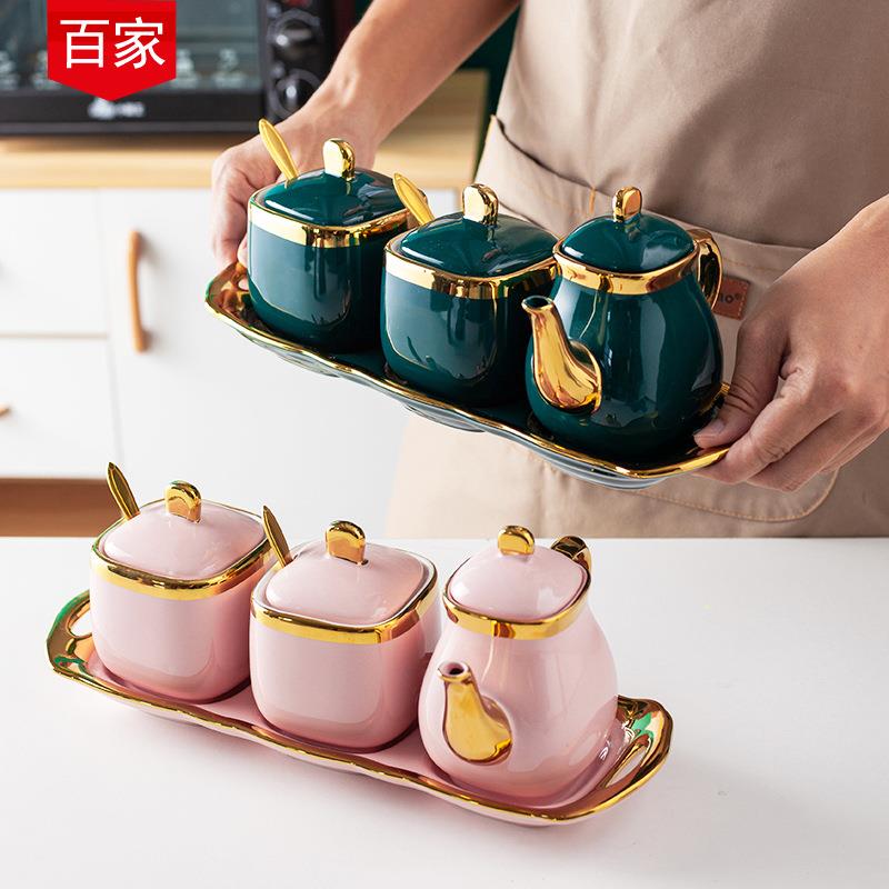 北欧陶瓷调料盒酱油瓶组合三件套厨房调料瓶盐罐味精调味调料缸
